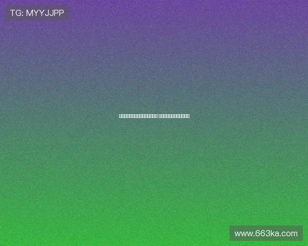 球迷伪装成黄老板混入老特拉福德 被工作人员及时识破送离场