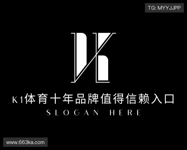 介绍k1体育十年品牌值得信赖入口